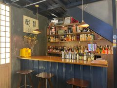 -BIJOU coffee&cocktail(龙岗万科广场店)