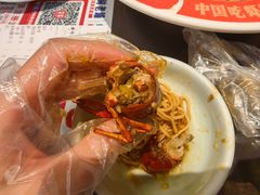 -阿财老铺·老蚌埠龙虾城(华夏总店)