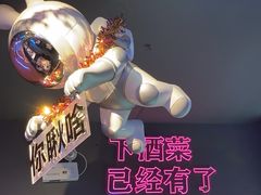 -大成海鲜烧烤·小龙虾(五角场店)