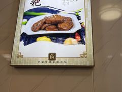 -秀妈厨房(灰汤老店)