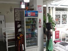 -丽江庭院之丽江往事(安定门店)