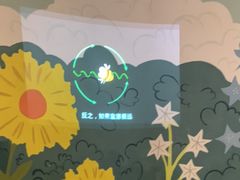 -中国杭州低碳科技馆