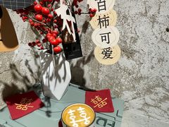 -喜柿咖啡SeeS coffee