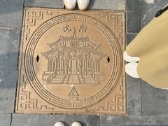 -张学良旧居陈列馆