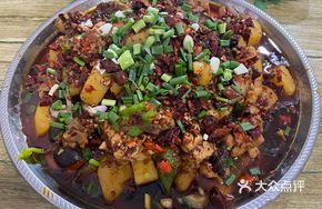 Sichuan-style Chicken with Mushrooms