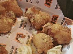 -探鱼·鲜青椒爽麻烤鱼(领展购物广场店)