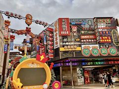 -川悦留香·海鲜餐厅(海棠68环球美食街店)