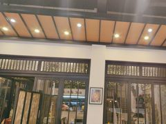 -茶叁酒肆·楚味江湖(菱角湖店)