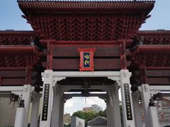 -均和墟历史街区-平和大押