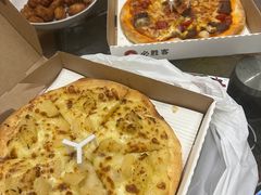 -必胜客(吾悦国际广场店)