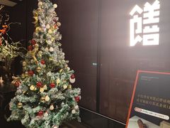 -上饍·中国厨房(建发JFC品尚中心店)
