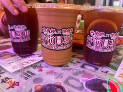 -憶廟街 X 沙角邨(太古城店)
