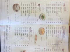 菜单-点都德(千灯湖环宇城店)