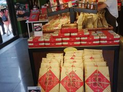 -汪玉霞(汉口里店)