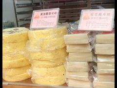 -沈大成(南京东路店)