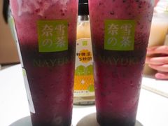 -奈雪的茶(广州万菱汇PRO店)