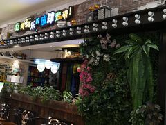 门面-一品渝香·好吖好鸭时尚干锅鸭头(乐汇城店)