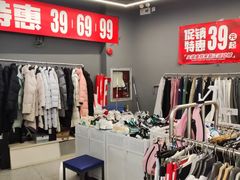 -YONEX苗江运动城(源深店)