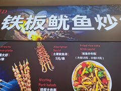 -重庆熙街