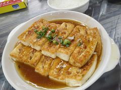 -满記土窑烧鷄波浪山莊