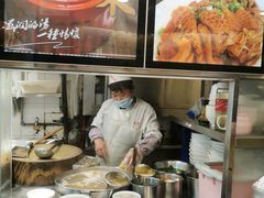 -永盈茶餐厅(中山四路店)