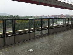 -仙林中心(地铁站)