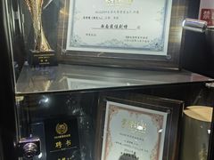 -瞳·实景密室逃脱(护国店)
