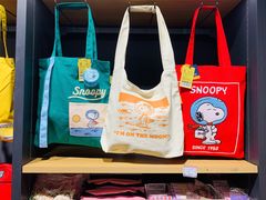 -九木杂物社(大族广场店)