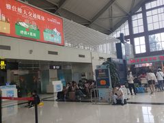-丽江三义国际机场