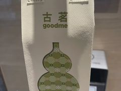 -古茗(萧山利丰路店)