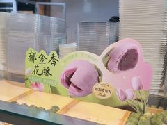 -南宋胡记(杭州灵隐寺店)