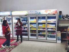 -蚝专家(北滘店)
