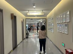 -爱康国宾体检中心(北京航天桥光耀东方分院)