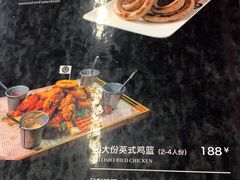 -十二小节BAR·COFFEE·ACE&CLUB·火车咖啡厅(751店)
