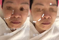 -杨丹国际美学肌研所