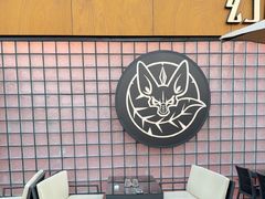 -COMMUNE·X幻师(华联万柳店)