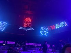 -赤红音乐现场(浦东金桥路店)