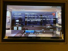 -上海外滩悦榕庄酒店