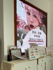 点击看大图 -星辰·新中式美甲美睫工作室