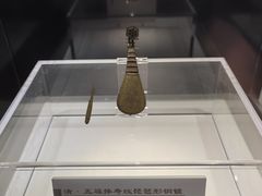 -洛阳古墓博物馆
