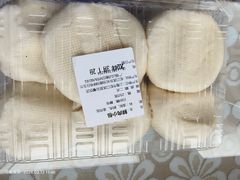 -白玉兰食品(甜云店)