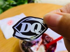 -DQ·蛋糕·冰淇淋(三亚青春颂店)