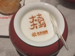 -花家怡园HUA'S RESTAURANT(崇文门·哈德门广场店)