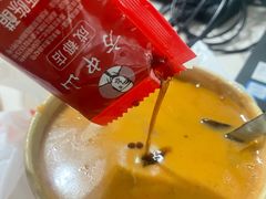 -方中山胡辣汤(成都首店)