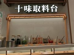 -小满手工粉(北京来福士店)