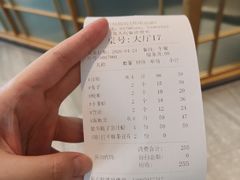 -兴仙饭店·闽味海鲜(马尾总店)