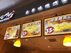 -小熊吉姆(kkone店)