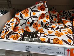 -宜家家居(四元桥商场店)