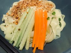 -丝路有约·西域美食