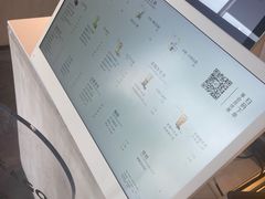 -喜茶(泰州泰兴吾悦广场店)